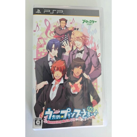 PlayStation PSP:‎ Uta no * Prince-Sama: Amazing Aria (Japanese Version) CIB - Picture 1 of 3